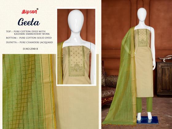 BIPSON-FACTORY-OUTLET-PURE-COTTON-DYED-WITH-KASHMIRI-EMBROIDERY-WORK-DRESS-MATERIAL-CATLOG-3