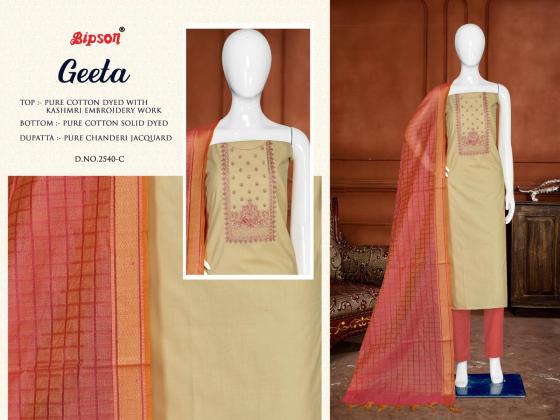 BIPSON-FACTORY-OUTLET-PURE-COTTON-DYED-WITH-KASHMIRI-EMBROIDERY-WORK-DRESS-MATERIAL-CATLOG-4