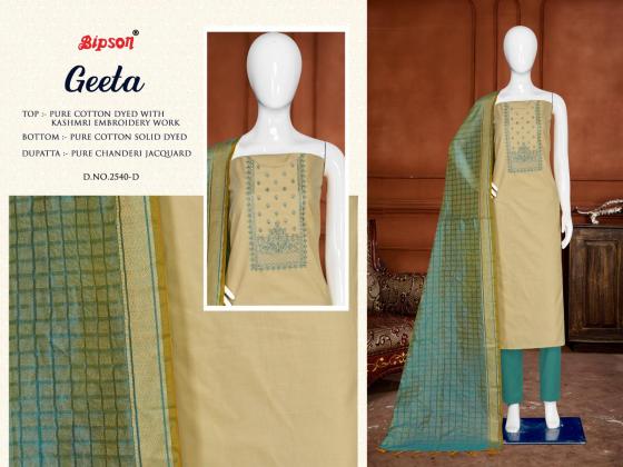 BIPSON-FACTORY-OUTLET-PURE-COTTON-DYED-WITH-KASHMIRI-EMBROIDERY-WORK-DRESS-MATERIAL-CATLOG-5