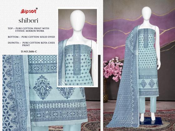 BIPSON-FACTORY-OUTLET-SHIBORI-2606-PURE-COTTON-PRINT-WITH-ETHINIC-JARI-WORK-DRESS-MATERIAL-CATALOGUE-4