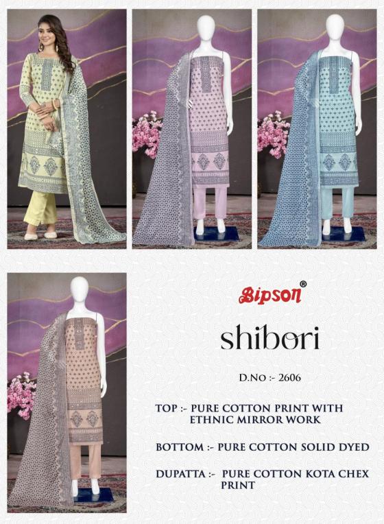 BIPSON-FACTORY-OUTLET-SHIBORI-2606-PURE-COTTON-PRINT-WITH-ETHINIC-JARI-WORK-DRESS-MATERIAL-CATALOGUE-6