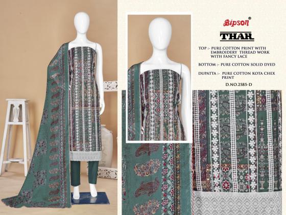 BIPSON-FACTORY-OUTLET-THAR-2585-PURE-COTTON-PRINT-WITH-WHITE-THREAD-EMBROIDERY-WORK-DRESS-CATALOGUE-2