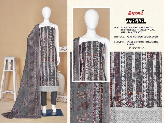 BIPSON-FACTORY-OUTLET-THAR-2585-PURE-COTTON-PRINT-WITH-WHITE-THREAD-EMBROIDERY-WORK-DRESS-CATALOGUE-3