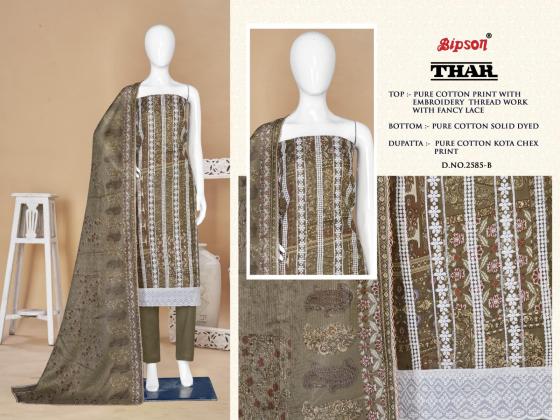 BIPSON-FACTORY-OUTLET-THAR-2585-PURE-COTTON-PRINT-WITH-WHITE-THREAD-EMBROIDERY-WORK-DRESS-CATALOGUE-4