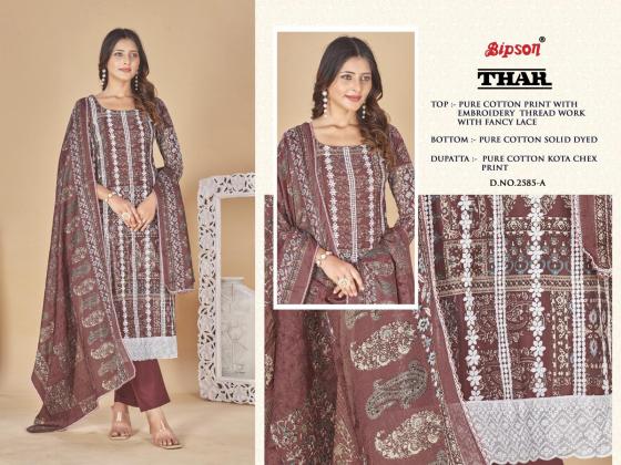 BIPSON-FACTORY-OUTLET-THAR-2585-PURE-COTTON-PRINT-WITH-WHITE-THREAD-EMBROIDERY-WORK-DRESS-CATALOGUE-5