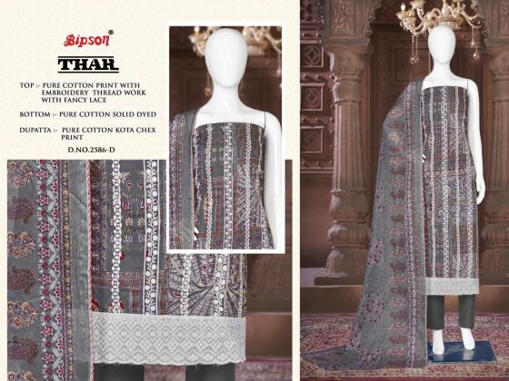 BIPSON-FACTORY-OUTLET-THAR-2586-PURE-COTTON-PRINT-WITH-WHITE-THREAD-EMBROIDERY-WORK-DRESS-CATALOGUE-3