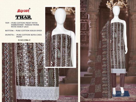 BIPSON-FACTORY-OUTLET-THAR-2586-PURE-COTTON-PRINT-WITH-WHITE-THREAD-EMBROIDERY-WORK-DRESS-CATALOGUE-4