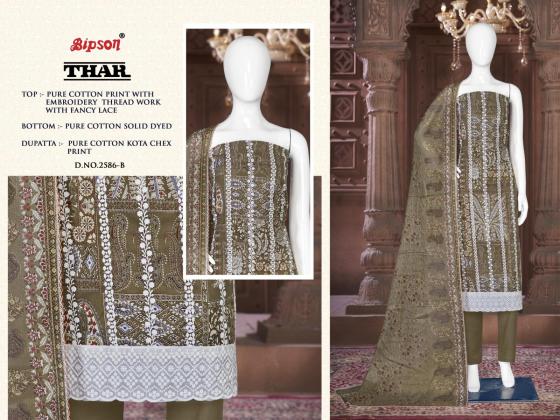 BIPSON-FACTORY-OUTLET-THAR-2586-PURE-COTTON-PRINT-WITH-WHITE-THREAD-EMBROIDERY-WORK-DRESS-CATALOGUE-5