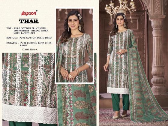 BIPSON-FACTORY-OUTLET-THAR-2586-PURE-COTTON-PRINT-WITH-WHITE-THREAD-EMBROIDERY-WORK-DRESS-CATALOGUE-6