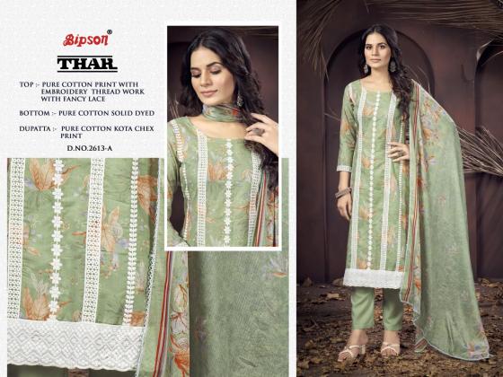 BIPSON-FACTORY-OUTLET-THAR-2613-PURE-COTTON-PRINT-WITH-WHITE-THREAD-EMBROIDERY-WORK-DRESS-CATALOGUE-3