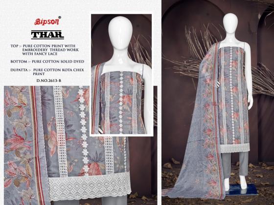 BIPSON-FACTORY-OUTLET-THAR-2613-PURE-COTTON-PRINT-WITH-WHITE-THREAD-EMBROIDERY-WORK-DRESS-CATALOGUE-4