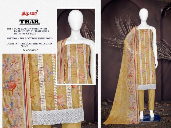 BIPSON-FACTORY-OUTLET-THAR-2613-PURE-COTTON-PRINT-WITH-WHITE-THREAD-EMBROIDERY-WORK-DRESS-CATALOGUE-5