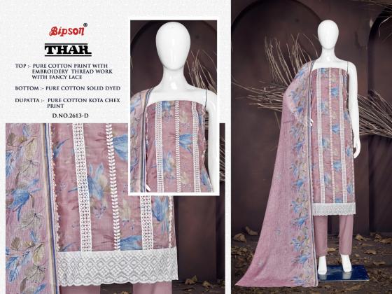 BIPSON-FACTORY-OUTLET-THAR-2613-PURE-COTTON-PRINT-WITH-WHITE-THREAD-EMBROIDERY-WORK-DRESS-CATALOGUE-6