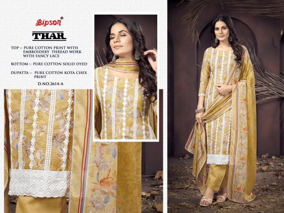 BIPSON-FACTORY-OUTLET-THAR-2614-PURE-COTTON-PRINT-WITH-WHITE-THREAD-EMBROIDERY-WORK-DRESS-CATALOGUE-1