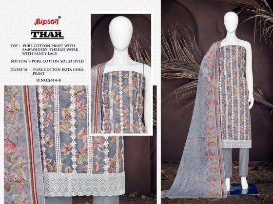 BIPSON-FACTORY-OUTLET-THAR-2614-PURE-COTTON-PRINT-WITH-WHITE-THREAD-EMBROIDERY-WORK-DRESS-CATALOGUE-2