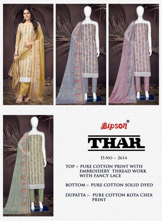 BIPSON-FACTORY-OUTLET-THAR-2614-PURE-COTTON-PRINT-WITH-WHITE-THREAD-EMBROIDERY-WORK-DRESS-CATALOGUE-3