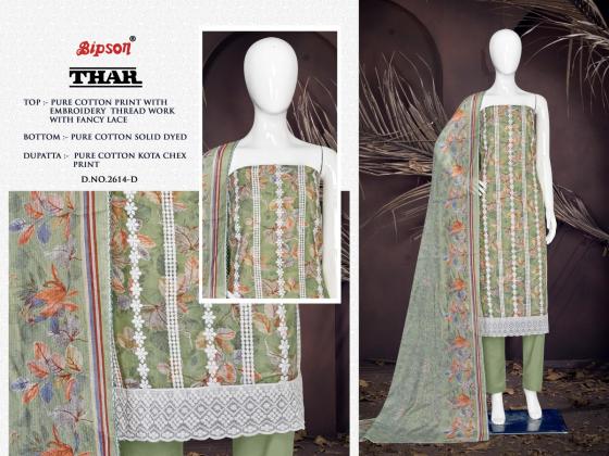 BIPSON-FACTORY-OUTLET-THAR-2614-PURE-COTTON-PRINT-WITH-WHITE-THREAD-EMBROIDERY-WORK-DRESS-CATALOGUE-4