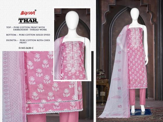 BIPSON-FACTORY-OUTLET-THAR-2629-PURE-COTTON-PRINT-WITH-WHITE-THREAD-EMBROIDERY-WORK-DRESS-CATALOGUE-4