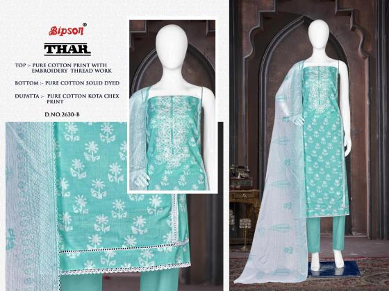 BIPSON-FACTORY-OUTLET-THAR-2629-PURE-COTTON-PRINT-WITH-WHITE-THREAD-EMBROIDERY-WORK-DRESS-CATALOGUE-5