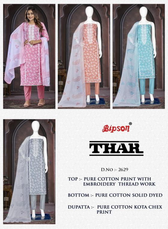 BIPSON-FACTORY-OUTLET-THAR-2630-PURE-COTTON-PRINT-WITH-WHITE-THREAD-EMBROIDERY-WORK-DRESS-CATALOGUE-2