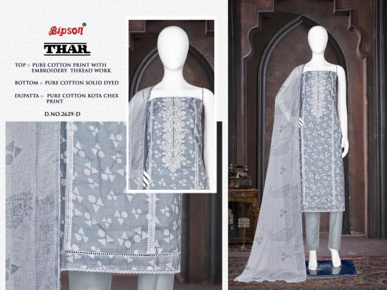 BIPSON-FACTORY-OUTLET-THAR-2630-PURE-COTTON-PRINT-WITH-WHITE-THREAD-EMBROIDERY-WORK-DRESS-CATALOGUE-3