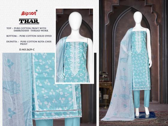 BIPSON-FACTORY-OUTLET-THAR-2630-PURE-COTTON-PRINT-WITH-WHITE-THREAD-EMBROIDERY-WORK-DRESS-CATALOGUE-4