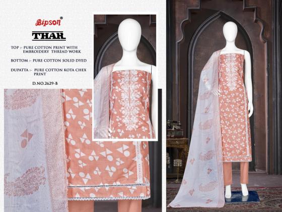 BIPSON-FACTORY-OUTLET-THAR-2630-PURE-COTTON-PRINT-WITH-WHITE-THREAD-EMBROIDERY-WORK-DRESS-CATALOGUE-5