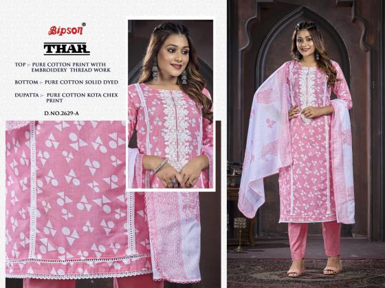 BIPSON-FACTORY-OUTLET-THAR-2630-PURE-COTTON-PRINT-WITH-WHITE-THREAD-EMBROIDERY-WORK-DRESS-CATALOGUE-6