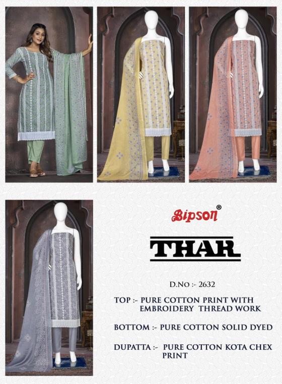 BIPSON-FACTORY-OUTLET-THAR-2632-PURE-COTTON-PRINT-WITH-WHITE-THREAD-EMBROIDERY-WORK-DRESS-CATALOGUE-1