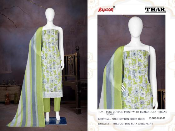 BIPSON-FACTORY-OUTLET-THAR-2635-PURE-COTTON-PRINT-WITH-WHITE-THREAD-EMBROIDERY-WORK-DRESS-CATALOGUE-2