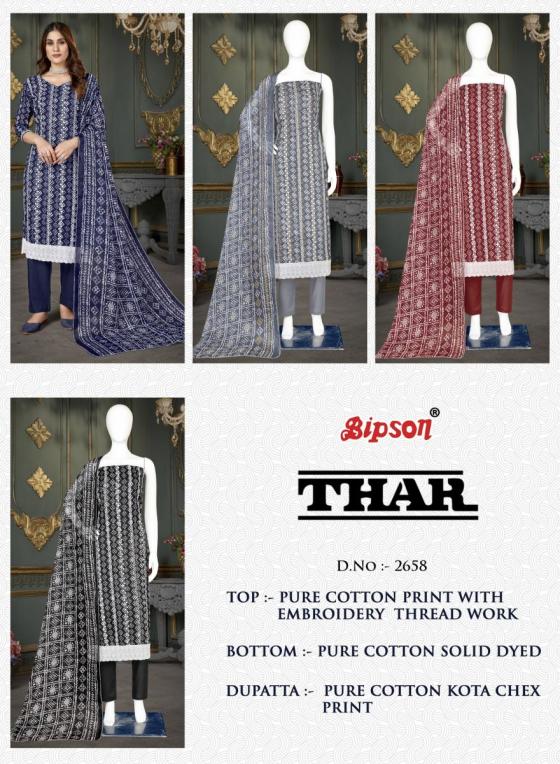 BIPSON-FACTORY-OUTLET-THAR-2658-PURE-COTTON-PRINT-WITH-WHITE-THREAD-EMBROIDERY-WORK-DRESS-CATALOGUE-1