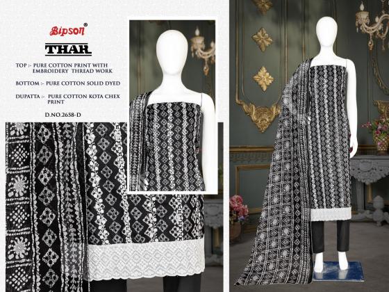 BIPSON-FACTORY-OUTLET-THAR-2658-PURE-COTTON-PRINT-WITH-WHITE-THREAD-EMBROIDERY-WORK-DRESS-CATALOGUE-2