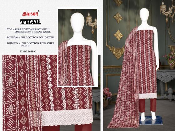 BIPSON-FACTORY-OUTLET-THAR-2658-PURE-COTTON-PRINT-WITH-WHITE-THREAD-EMBROIDERY-WORK-DRESS-CATALOGUE-3