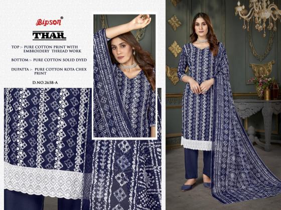 BIPSON-FACTORY-OUTLET-THAR-2658-PURE-COTTON-PRINT-WITH-WHITE-THREAD-EMBROIDERY-WORK-DRESS-CATALOGUE-5