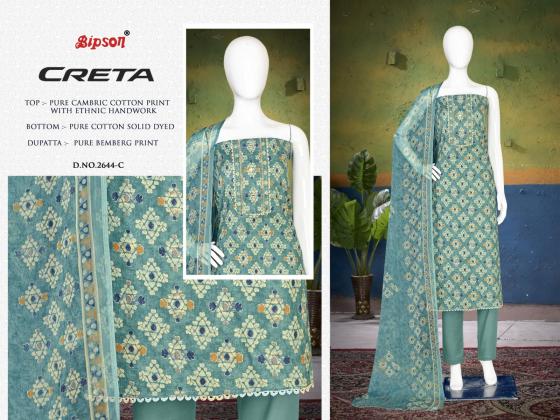 BIPSON-PRINTS-CREATA-2644-PURE-CAMBRIC-COTTON-PRINT-WITH-ETHNIC-HANDWORK-PREMIUM-COTTON-COLLECTION-3