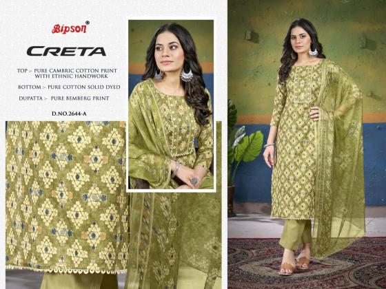 BIPSON-PRINTS-CREATA-2644-PURE-CAMBRIC-COTTON-PRINT-WITH-ETHNIC-HANDWORK-PREMIUM-COTTON-COLLECTION-5