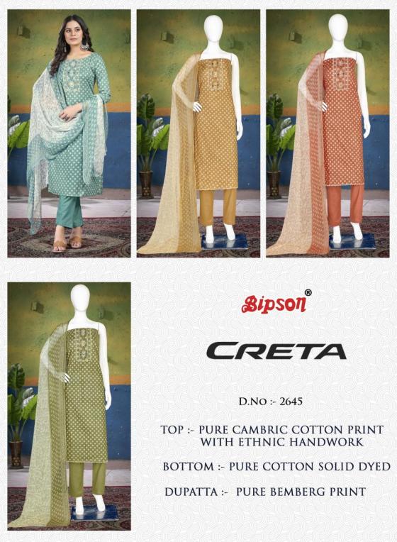 BIPSON-PRINTS-CREATA-2645-PURE-CAMBRIC-COTTON-PRINT-WITH-ETHNIC-HANDWORK-PREMIUM-COTTON-COLLECTION-1