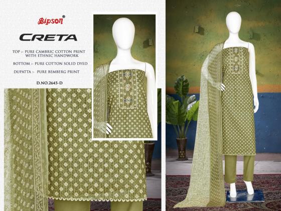 BIPSON-PRINTS-CREATA-2645-PURE-CAMBRIC-COTTON-PRINT-WITH-ETHNIC-HANDWORK-PREMIUM-COTTON-COLLECTION-3