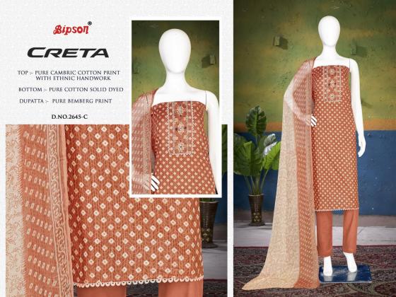 BIPSON-PRINTS-CREATA-2645-PURE-CAMBRIC-COTTON-PRINT-WITH-ETHNIC-HANDWORK-PREMIUM-COTTON-COLLECTION-4