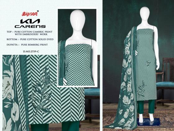 BIPSON-PRINTS-KIA-CARENS-2759-PURE-CAMBRIC-COTTON-PRINT-WITH-EMBROIDERY-WORK-AND-6