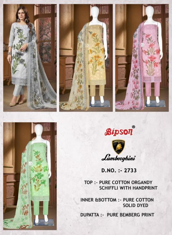 BIPSON-PRINTS-LEMBORGINI-2733-PURE-COTTON-ORGANDY-SCHIFFLI-WITH-ETHNIC-HANDPRINT-WITH-PURE-1