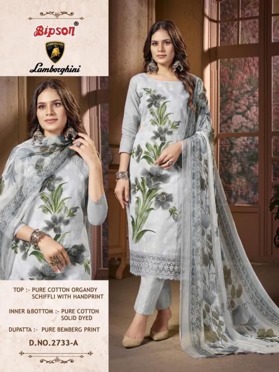 BIPSON-PRINTS-LEMBORGINI-2733-PURE-COTTON-ORGANDY-SCHIFFLI-WITH-ETHNIC-HANDPRINT-WITH-PURE-3