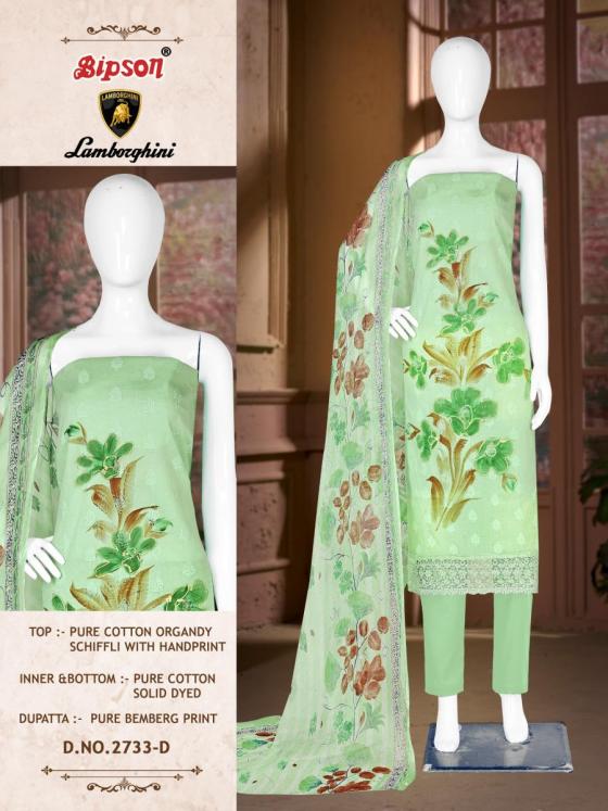 BIPSON-PRINTS-LEMBORGINI-2733-PURE-COTTON-ORGANDY-SCHIFFLI-WITH-ETHNIC-HANDPRINT-WITH-PURE-4