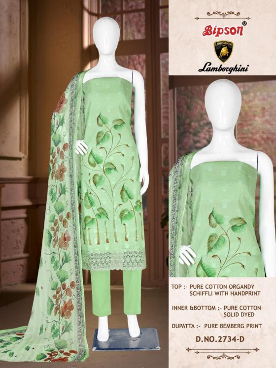 BIPSON-PRINTS-LEMBORGINI-2734-PURE-COTTON-ORGANDY-SCHIFFLI-WITH-ETHNIC-HANDPRINT-WITH-PURE-4