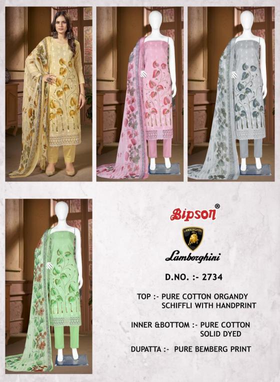 BIPSON-PRINTS-LEMBORGINI-2734-PURE-COTTON-ORGANDY-SCHIFFLI-WITH-ETHNIC-HANDPRINT-WITH-PURE-6