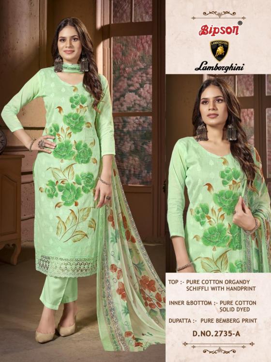 BIPSON-PRINTS-LEMBORGINI-2735-PURE-COTTON-ORGANDY-SCHIFFLI-WITH-ETHNIC-HANDPRINT-2