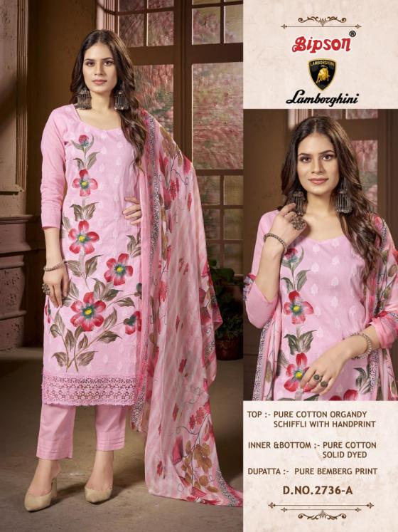 BIPSON-PRINTS-LEMBORGINI-2736-PURE-COTTON-ORGANDY-SCHIFFLI-WITH-ETHNIC-HANDPRINT-2