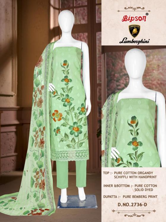 BIPSON-PRINTS-LEMBORGINI-2736-PURE-COTTON-ORGANDY-SCHIFFLI-WITH-ETHNIC-HANDPRINT-3