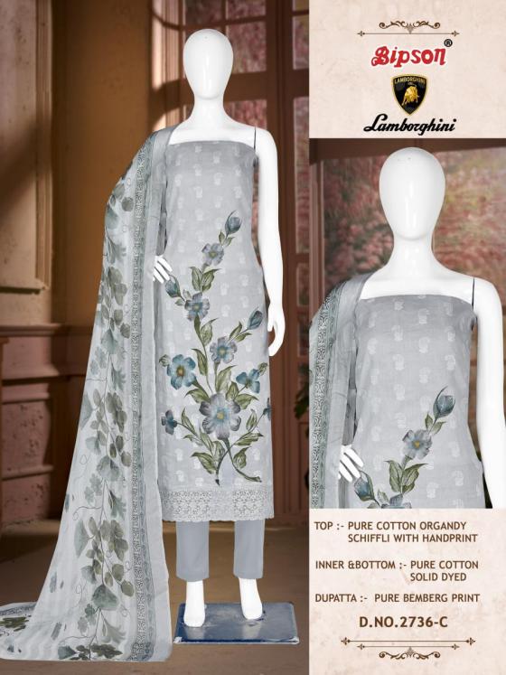 BIPSON-PRINTS-LEMBORGINI-2736-PURE-COTTON-ORGANDY-SCHIFFLI-WITH-ETHNIC-HANDPRINT-5