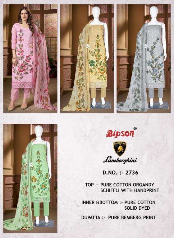 BIPSON-PRINTS-LEMBORGINI-2736-PURE-COTTON-ORGANDY-SCHIFFLI-WITH-ETHNIC-HANDPRINT-6